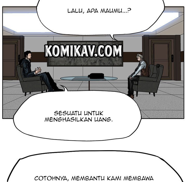 Boss in School chapter 45 halaman 57