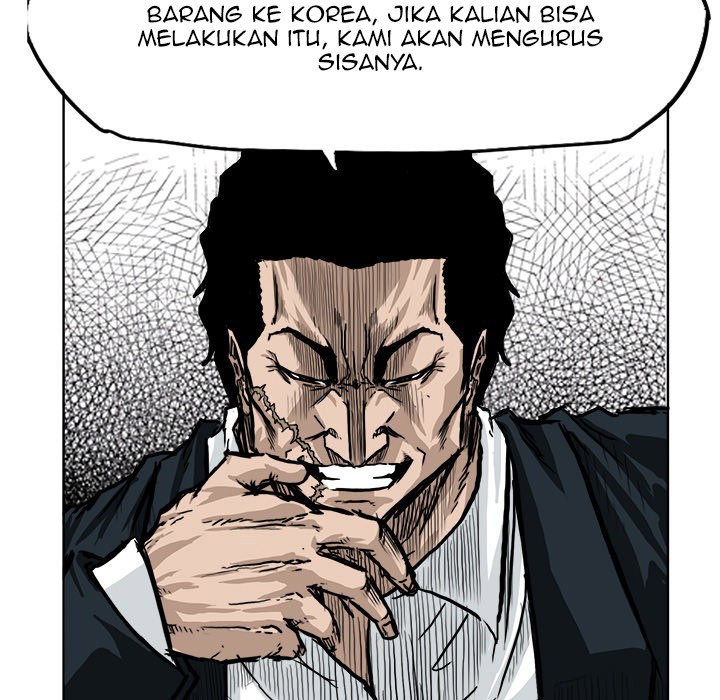 Boss in School chapter 45 halaman 58
