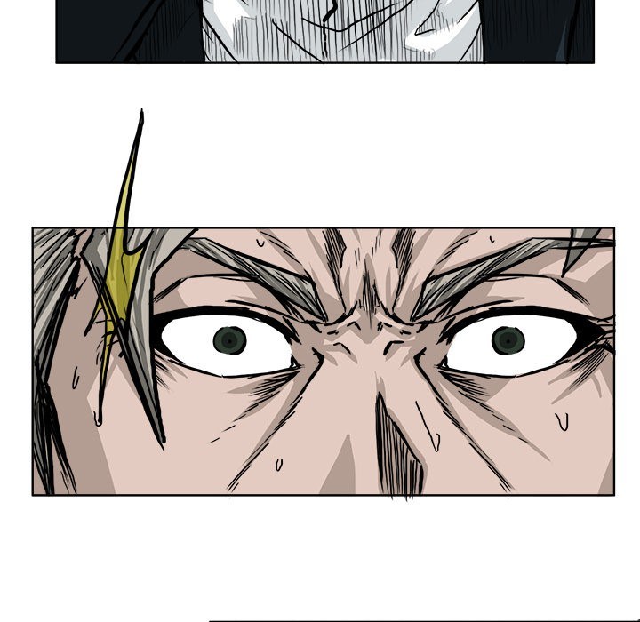 Boss in School chapter 45 halaman 59