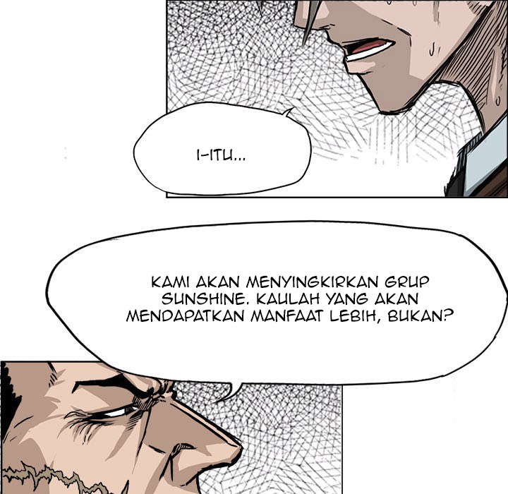 Boss in School chapter 45 halaman 60
