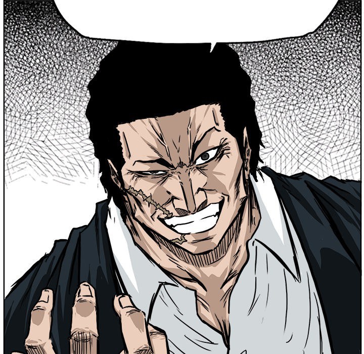 Boss in School chapter 45 halaman 63