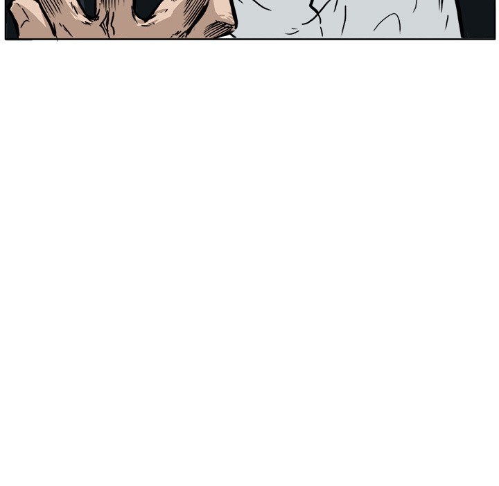 Boss in School chapter 45 halaman 64