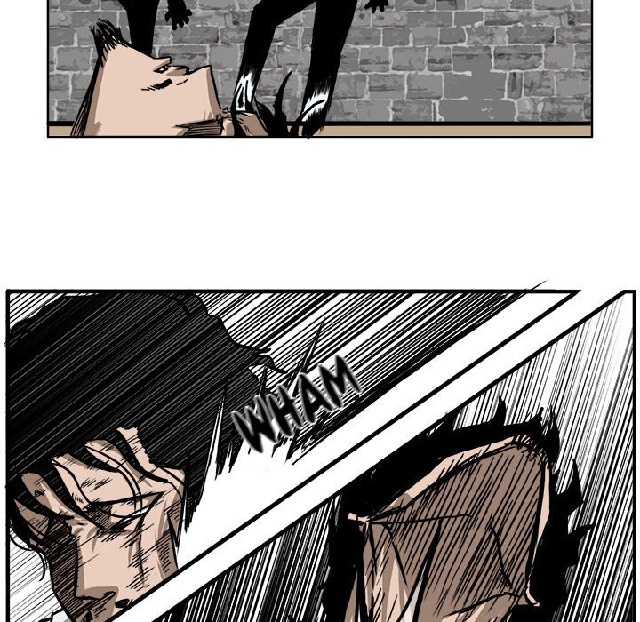 Boss in School chapter 45 halaman 66