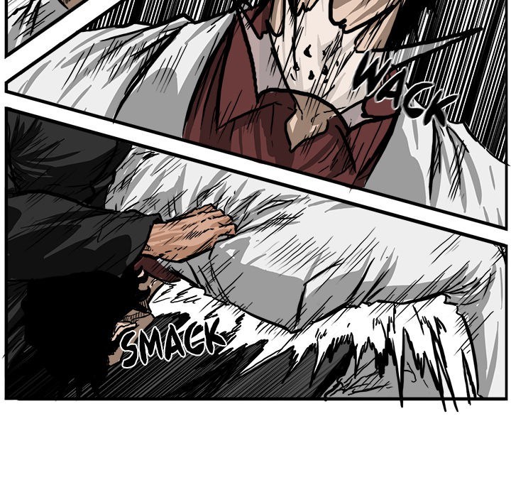 Boss in School chapter 45 halaman 67