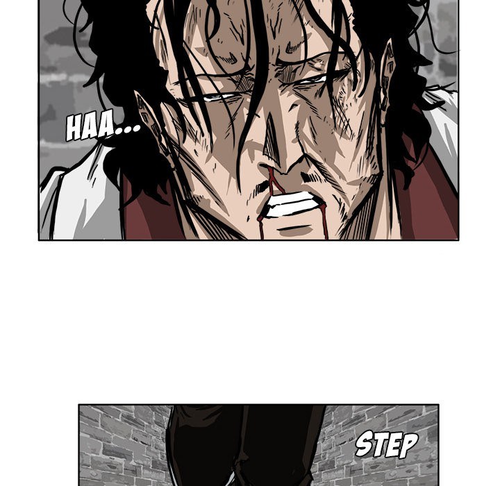 Boss in School chapter 45 halaman 71