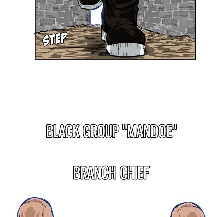 Boss in School chapter 45 halaman 72