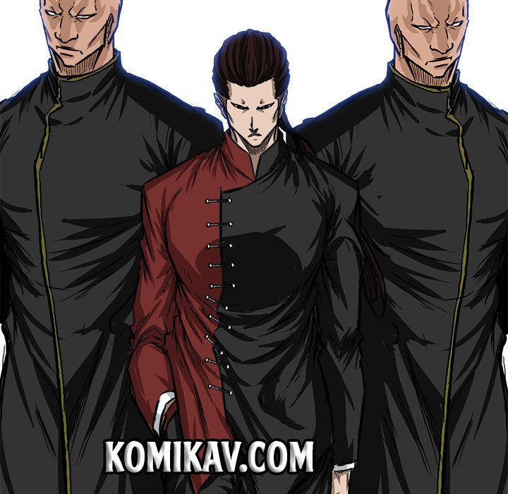 Boss in School chapter 45 halaman 73