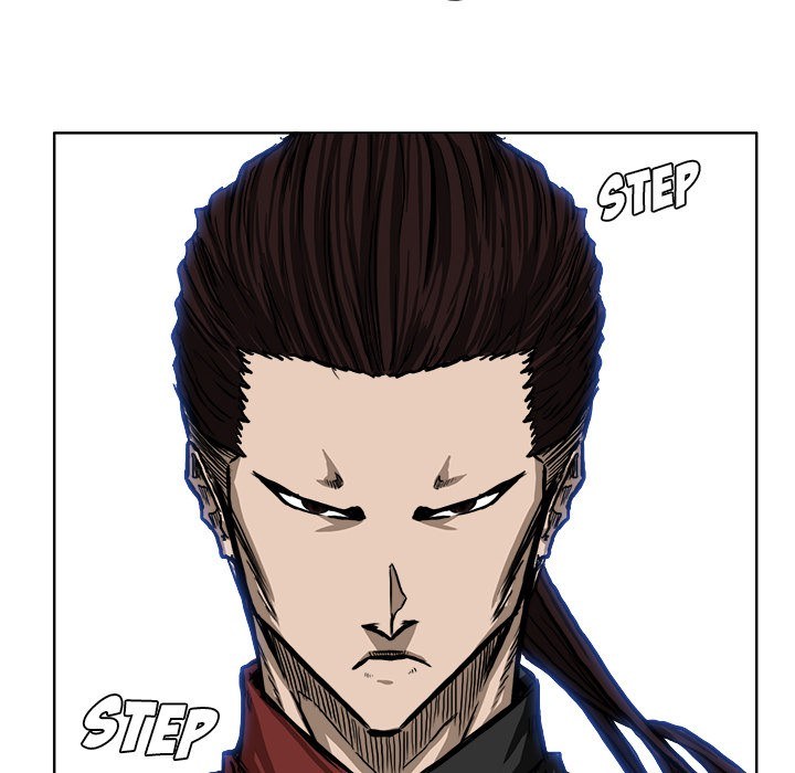 Boss in School chapter 45 halaman 75
