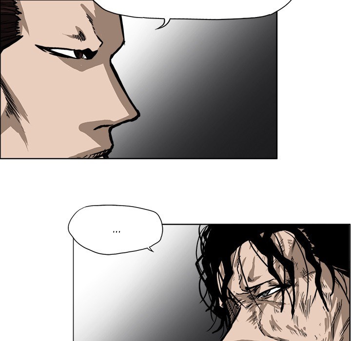 Boss in School chapter 45 halaman 79