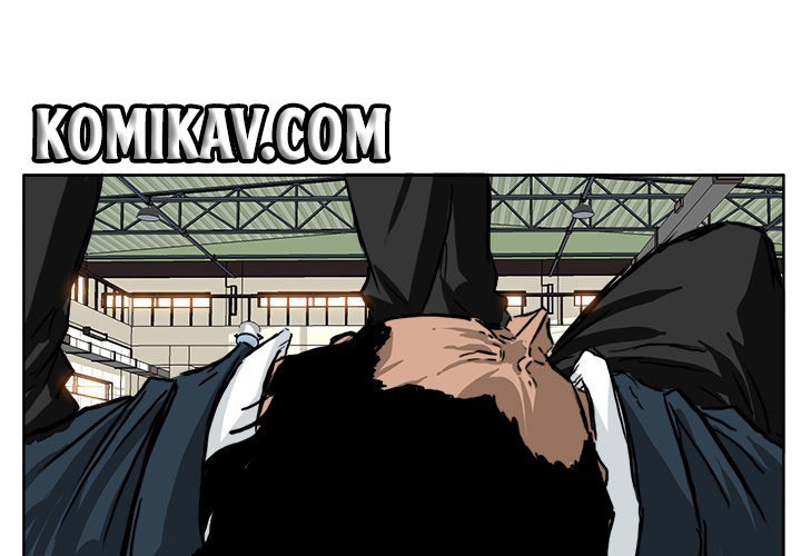 Boss in School chapter 48 halaman 2