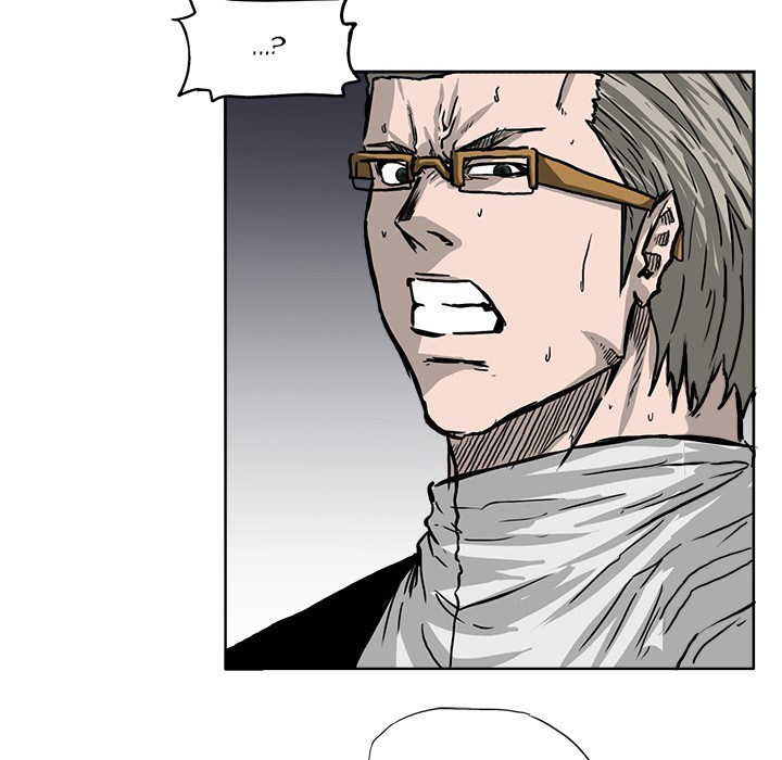 Boss in School chapter 48 halaman 17