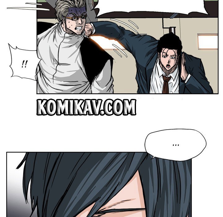 Boss in School chapter 48 halaman 21