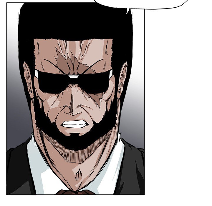 Boss in School chapter 48 halaman 43