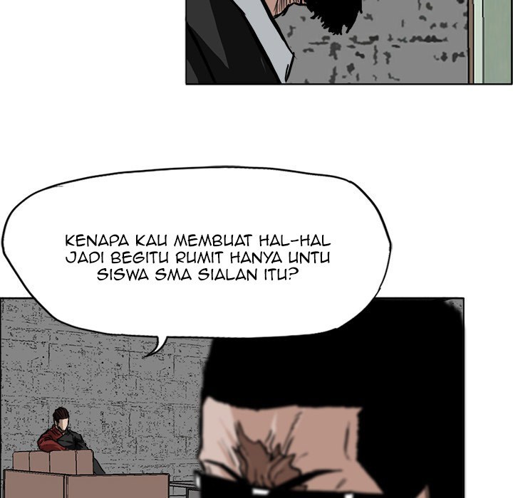 Boss in School chapter 48 halaman 49