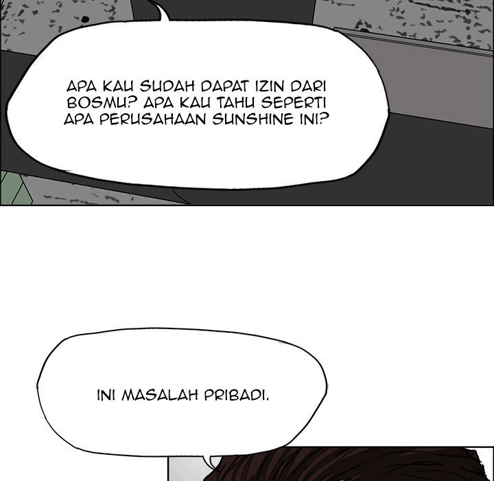 Boss in School chapter 48 halaman 55