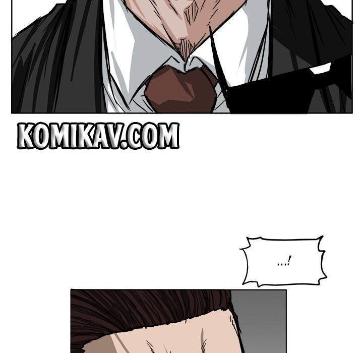Boss in School chapter 48 halaman 61