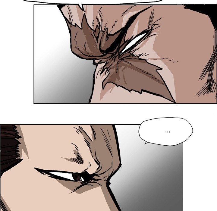 Boss in School chapter 48 halaman 63