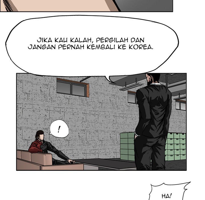Boss in School chapter 48 halaman 64