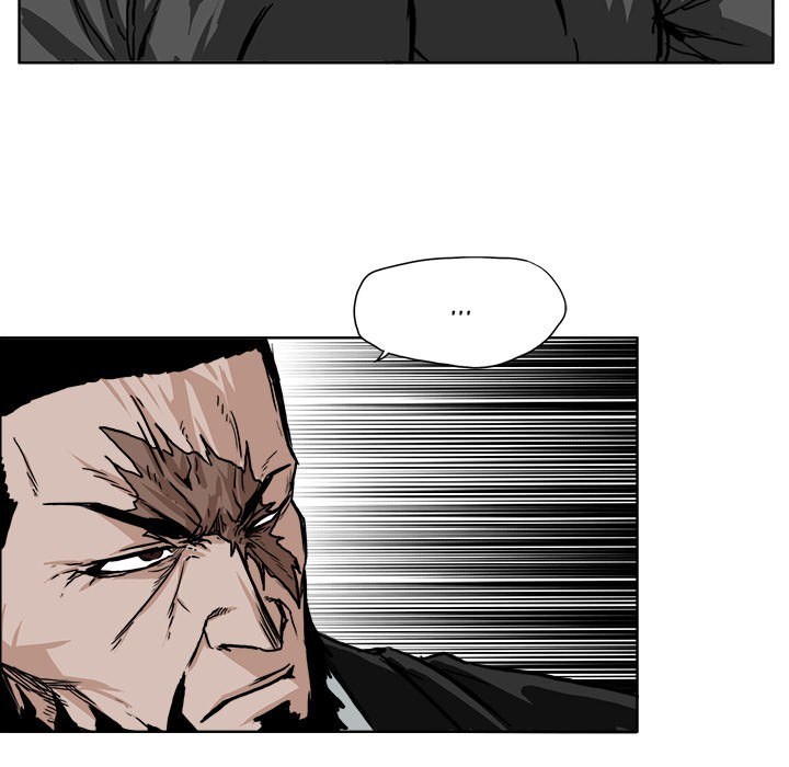 Boss in School chapter 48 halaman 70