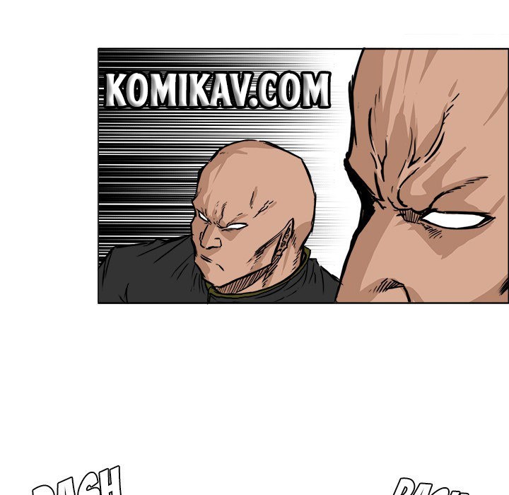 Boss in School chapter 48 halaman 71