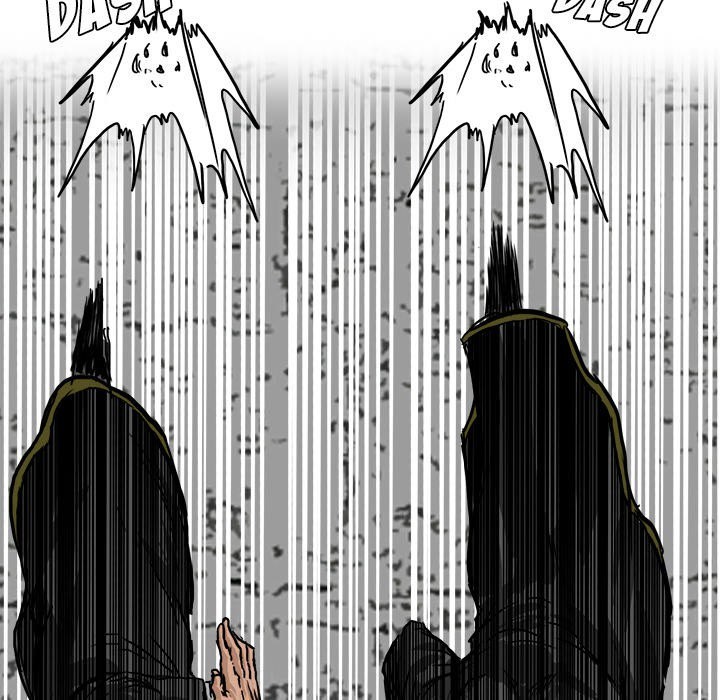 Boss in School chapter 48 halaman 72