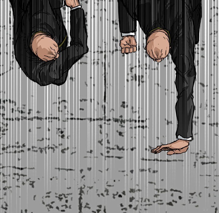 Boss in School chapter 48 halaman 73
