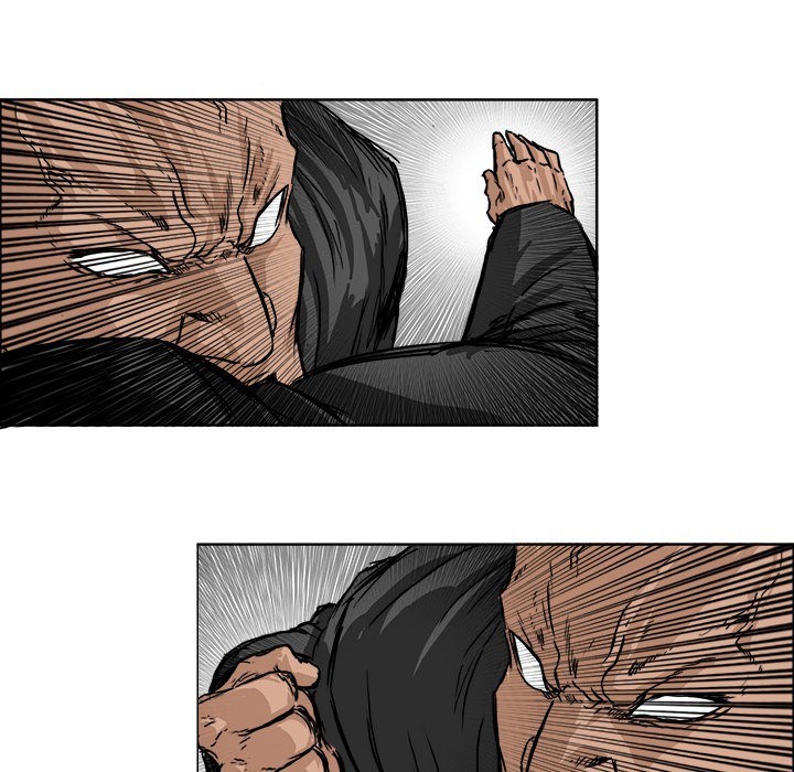 Boss in School chapter 48 halaman 75
