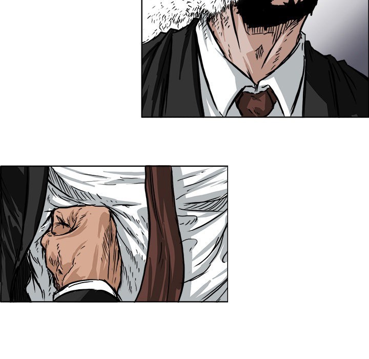 Boss in School chapter 48 halaman 79