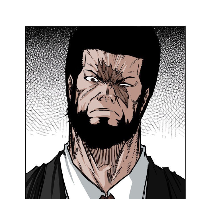 Boss in School chapter 48 halaman 80