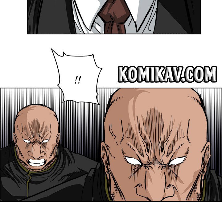 Boss in School chapter 48 halaman 81