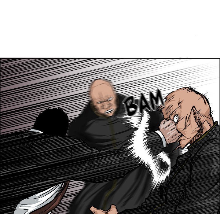 Boss in School chapter 48 halaman 83