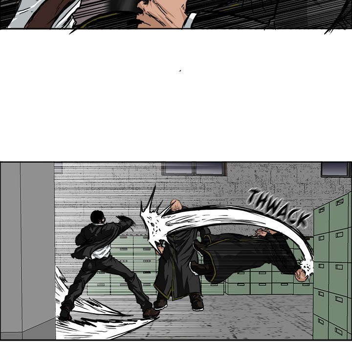 Boss in School chapter 48 halaman 84
