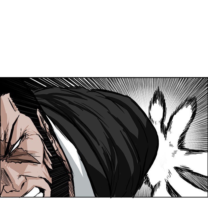 Boss in School chapter 48 halaman 85