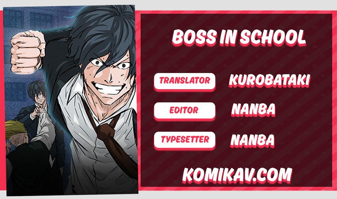 Boss in School Bab 5 halaman 1