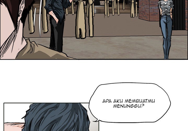 Boss in School chapter 50 halaman 3