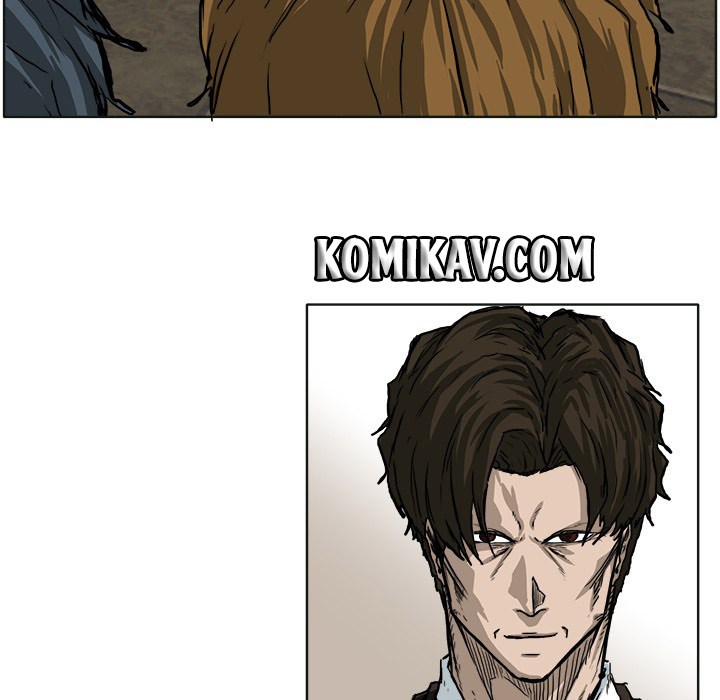 Boss in School chapter 50 halaman 13