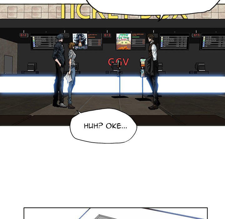 Boss in School chapter 50 halaman 16