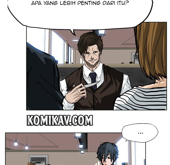 Boss in School chapter 50 halaman 21