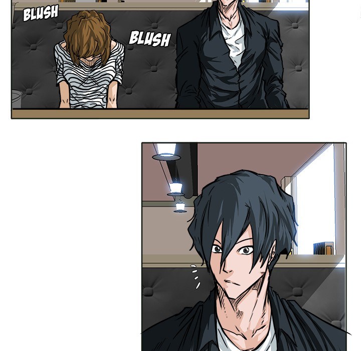 Boss in School chapter 50 halaman 22