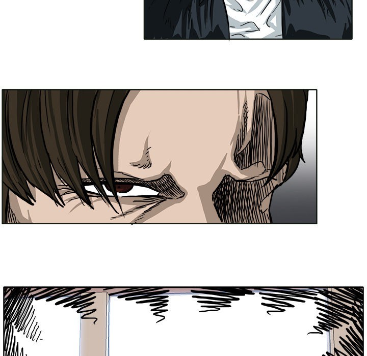 Boss in School chapter 50 halaman 23