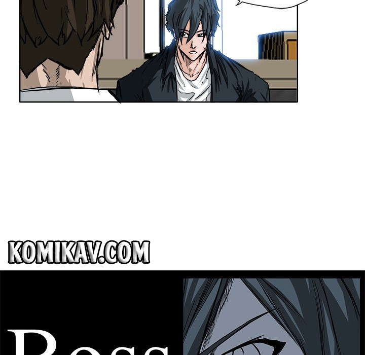 Boss in School chapter 50 halaman 26