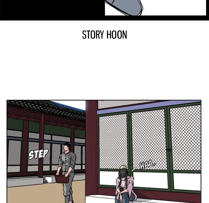 Boss in School chapter 50 halaman 28
