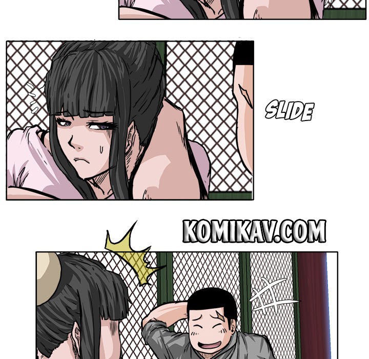 Boss in School chapter 50 halaman 31