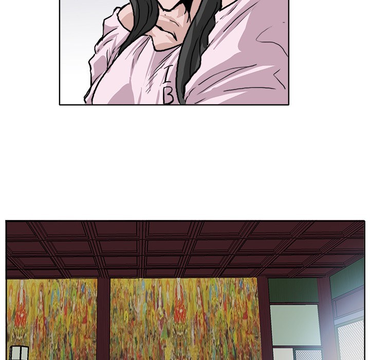 Boss in School chapter 50 halaman 33