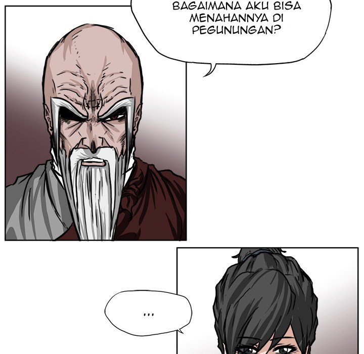 Boss in School chapter 50 halaman 42