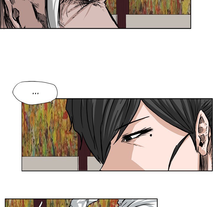 Boss in School chapter 50 halaman 44