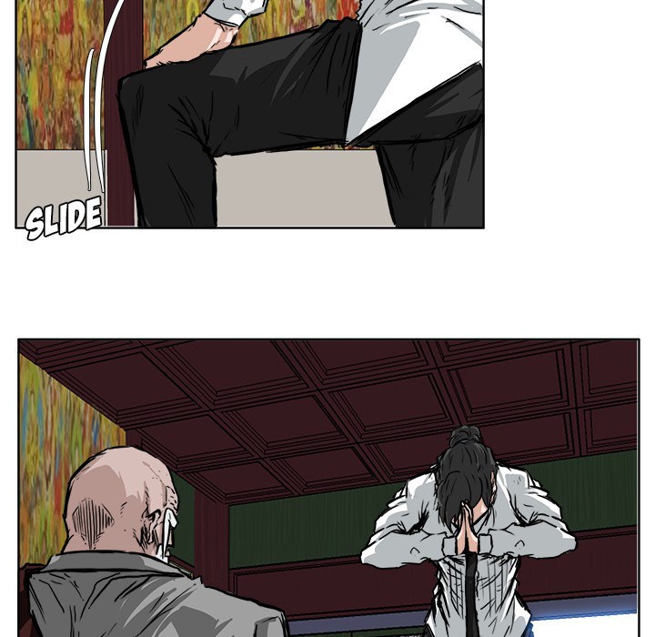 Boss in School chapter 50 halaman 45