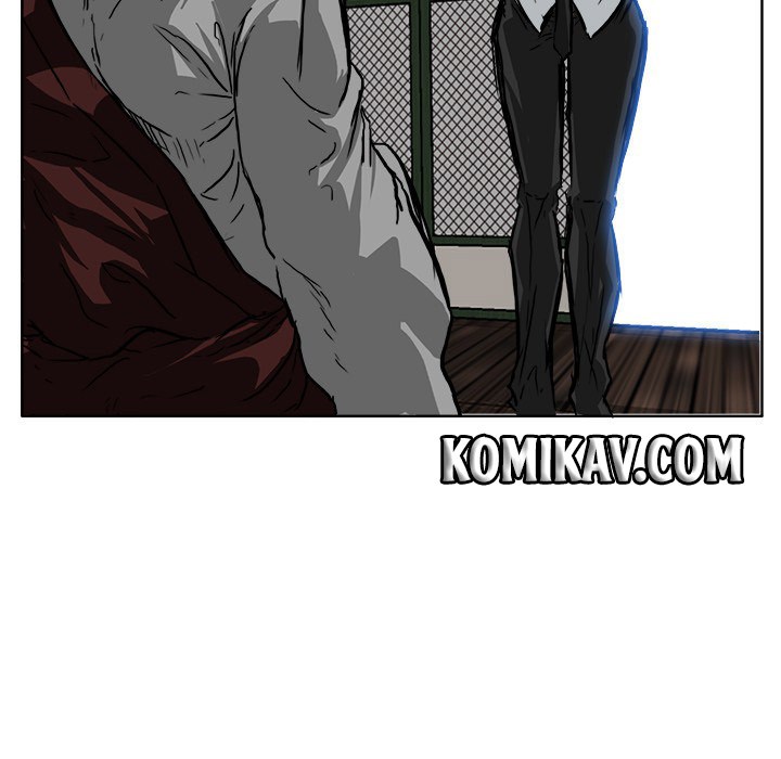 Boss in School chapter 50 halaman 46