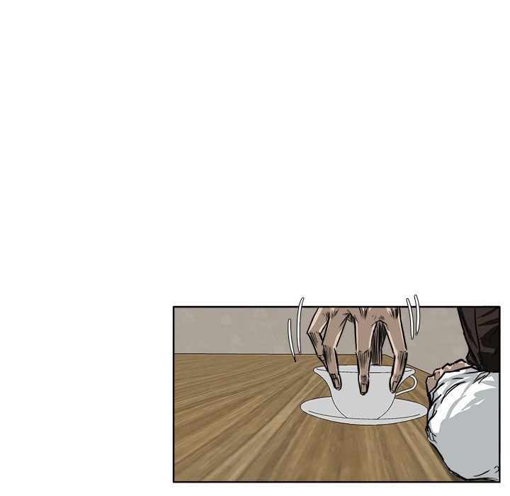Boss in School chapter 50 halaman 47
