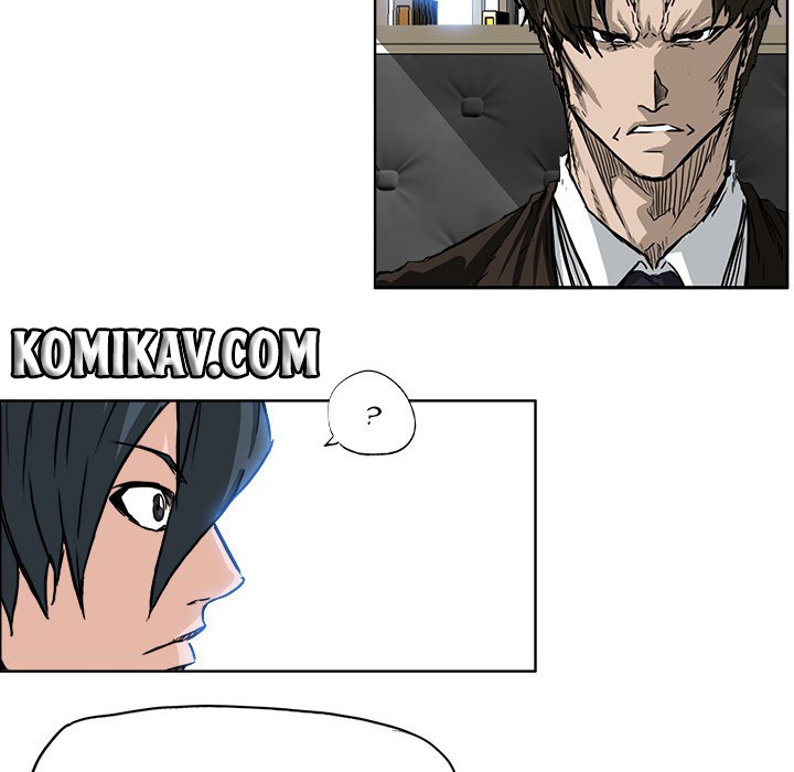 Boss in School chapter 50 halaman 51